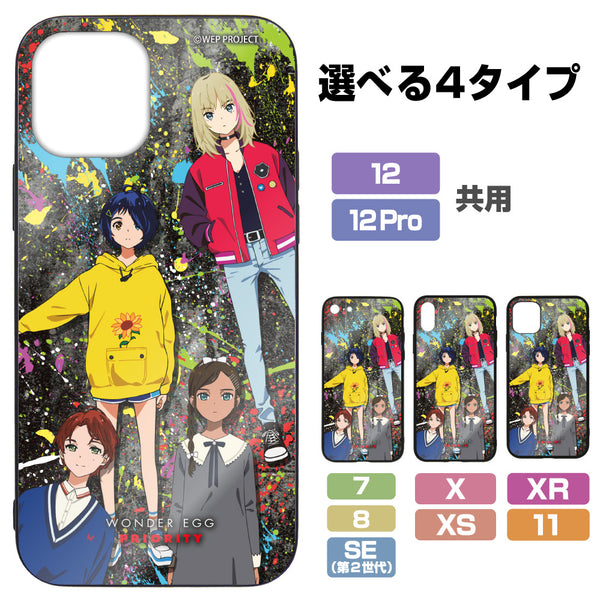 『ワンダーエッグ・プライオリティ』ワンダーエッグ・プライオリティ 強化ガラスiPhoneケース